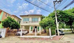 4 Bedrooms House for sale in Bang Khun Kong, Nonthaburi Ratirom Fifth Ratchapruek-Pinklao