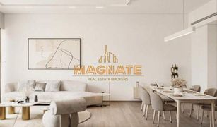 2 Bedrooms Townhouse for sale in District 7, Dubai MAG Eye