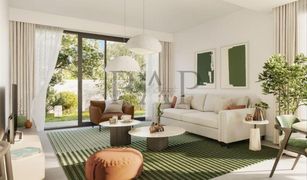 Вилла, 4 спальни на продажу в EMAAR South, Дубай Fairway Villas