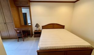 3 Bedrooms Apartment for sale in Khlong Tan Nuea, Bangkok Promsak Mansion