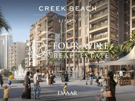 2 Schlafzimmer Appartement zu verkaufen im Creek Beach Lotus, Creek Beach, Dubai Creek Harbour (The Lagoons)