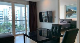 Available Units at Centara Avenue Residence and Suites