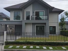 4 Bedroom Villa for sale at PAVE Pinklao-Salaya, Sala Klang