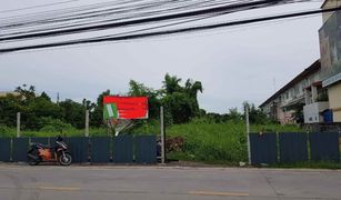 N/A Grundstück zu verkaufen in Bang Kruai, Nonthaburi 