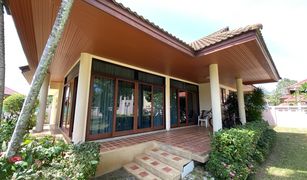 6 Bedrooms Villa for sale in Rawai, Phuket 