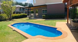 Available Units at สราญสิริ เกาะแก้ว