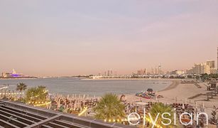 Studio Appartement a vendre à , Dubai Club Vista Mare