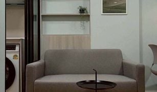 Кондо, 1 спальня на продажу в Bang Phun, Патумтани Atmoz Kanaal Rangsit