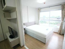 1 Bedroom Apartment for sale at Dcondo Ramkhamhaeng, Hua Mak