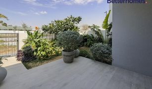 3 Habitaciones Villa en venta en , Dubái Elan