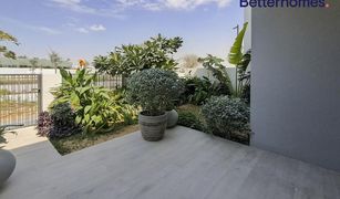 3 Bedrooms Villa for sale in , Dubai Elan