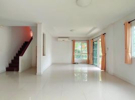 4 Bedroom House for sale at Supalai Ville Chiang Mai, Chai Sathan, Saraphi