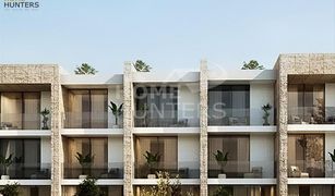 1 Habitación Apartamento en venta en Al Zeina, Abu Dhabi Perla 3