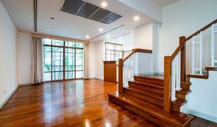 4 Bedrooms House for sale in Phra Khanong Nuea, Bangkok Baan Sansiri Sukhumvit 67