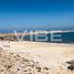  Land for sale at View Island, Pacific, Al Marjan Island