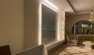 4 Bedrooms Apartment for sale in Al Majaz 2, Sharjah Majestic Tower