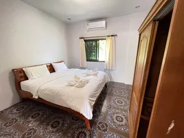 1 спален Дом for rent in Сураттани, Бопхут, Самуи, Сураттани
