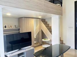 在Chewathai Residence Asoke租赁的1 卧室 公寓, Makkasan