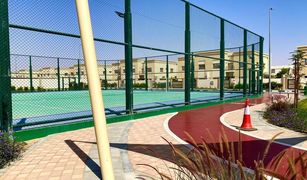 5 Bedrooms Villa for sale in Hoshi, Sharjah Sharjah Garden City