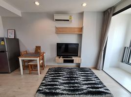 1 Schlafzimmer Appartement zu verkaufen im Ideo Q Ratchathewi, Thanon Phaya Thai