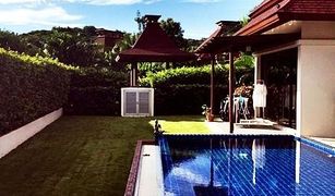 华欣 帕那普兰 Panorama Pool Villas 2 卧室 别墅 售 