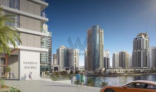 1 Bedroom Apartment for sale in Park Island, Dubai Marina Shores