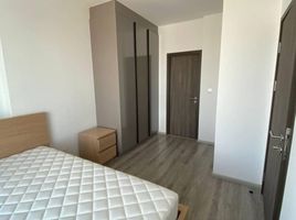 2 Schlafzimmer Wohnung zu vermieten im Ideo Mobi Asoke, Bang Kapi