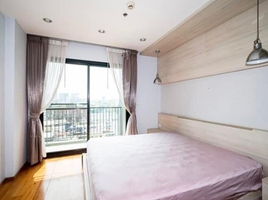 2 Bedroom Condo for sale at The Vertical Aree, Sam Sen Nai, Phaya Thai