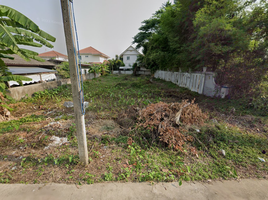  Grundstück zu verkaufen in San Sai, Chiang Mai, San Sai Luang