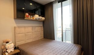 1 Bedroom Condo for sale in Sam Sen Nai, Bangkok The Line Phahol - Pradipat