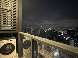 1 Schlafzimmer Appartement zu vermieten im One 9 Five Asoke - Rama 9, Huai Khwang