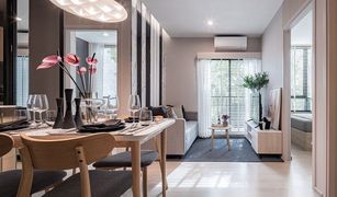 2 chambres Condominium a vendre à Samrong Nuea, Samut Prakan Nue Noble Srinakarin - Lasalle