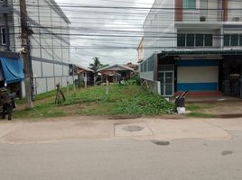  Grundstück zu verkaufen in Mueang Udon Thani, Udon Thani, Mu Mon