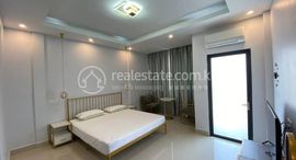 Apartment for Rent Price 280$ - 350$の利用可能物件