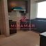 3 Bedroom Apartment for sale in Marina Square, Al Reem Island, Marina Square