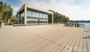 4 chambres Villa a vendre à Beachfront Residence, Abu Dhabi Beachfront Residence