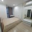 1 Schlafzimmer Appartement zu verkaufen im Ideo Mobi Sukhumvit 81, Bang Chak