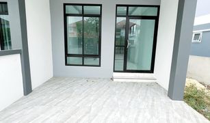 2 Bedrooms Townhouse for sale in Bang Nom Kho, Phra Nakhon Si Ayutthaya 