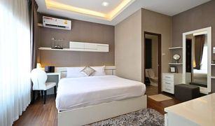 Chang Phueak, ချင်းမိုင် Promt Business Home တွင် 4 အိပ်ခန်းများ တိုက်တန်း ရောင်းရန်အတွက်