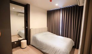 1 Bedroom Condo for sale in Makkasan, Bangkok Life Asoke Hype