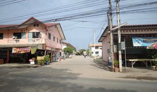 Земельный участок, N/A на продажу в Khlong Maduea, Samut Sakhon 