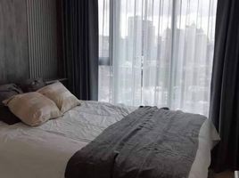 1 Schlafzimmer Wohnung zu verkaufen im Knightsbridge Prime Sathorn, Thung Wat Don