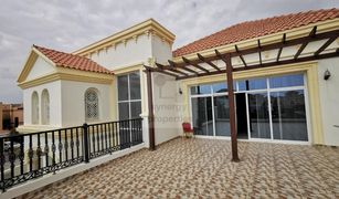 8 Bedrooms Villa for sale in , Dubai The Centro