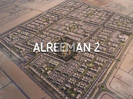  Land for sale at Alreeman II, Khalifa City A, Khalifa City