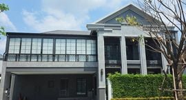 Available Units at Granada Pinklao