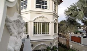 北榄府 Ban Khlong Suan Place & Park Prachauthit 90 4 卧室 屋 售 