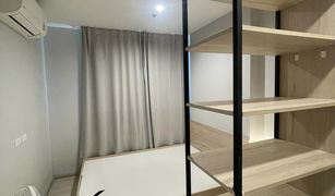 1 Bedroom Condo for sale in Samrong Nuea, Samut Prakan Nue Noble Srinakarin - Lasalle