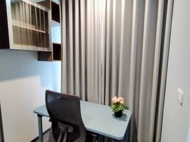 Studio Condo for rent at Ideo Chula - Samyan, Si Phraya, Bang Rak