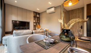 2 Bedrooms Condo for sale in Lat Phrao, Bangkok Noble Create