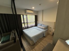 1 Schlafzimmer Appartement zu verkaufen im Dusit D2 Residences, Nong Kae